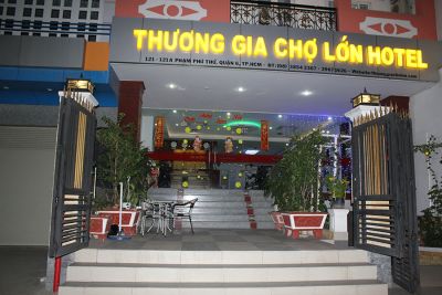 H&igrave;nh Ảnh Mặt Tiền
